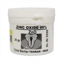 پودر زینک اکساید,خرید پودر زینک اکساید,قیمت پودر زینک اکساید,فروش پودر زینک اکساید.Zinc Oxide Powder