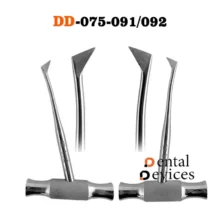 الواتور صلیبی برند دنتال دیوایس (چپ و راست)