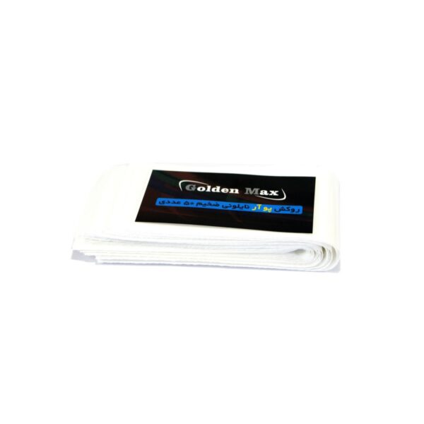 روکش پوآر ضخیم نایلونی 500 عددی Plastic Cover برند Golden Max