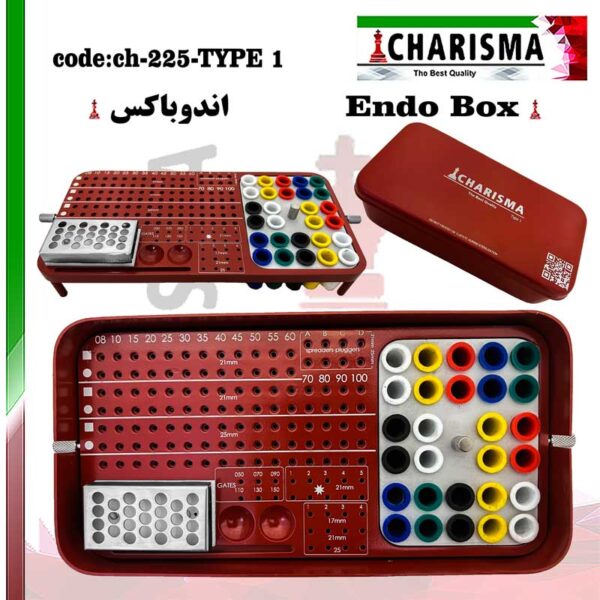 اندوباکس Total کاریزما