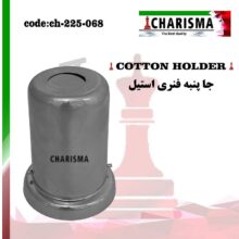 جاپنبه فنردار کاریزما