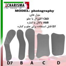 آینه فتوگرافی فلزی دوطرفه ( 5مدل متفاوت )