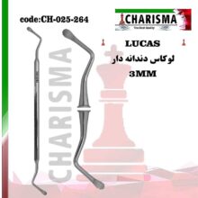 کورت لوکاس دندانه دار دسته ساده کاریزما (3سایز)
