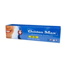 پیش بند نایلونی رولی ۱۰۰ عددی Golden Max - فروشگاه تجهیزات دندانپزشگی تهران دنت - پیش بند اطفال - لیست قیمت تجهیزات دندانپزشگی