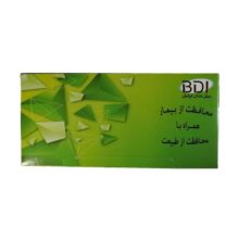  روکش ساکشن ضخیم نایلونی Bonyan Dandan - خرید و قیمت روکش ساکشن ضخیم نایلونی تجزیه پذیر - فروشگاه انلاین تهران دنت