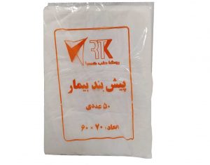 پیش بند نایلونی معمولی Rosha