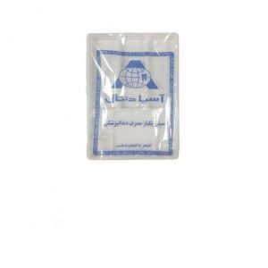 سینی یکبار مصرف 350 گرمی Asia Dental 