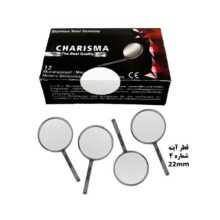 سرآینه شماره ۴ کاریزما Charisma?- سرآینه دندانپزشکی - ابزار معاینه دندانپزشکی -تهران دنت