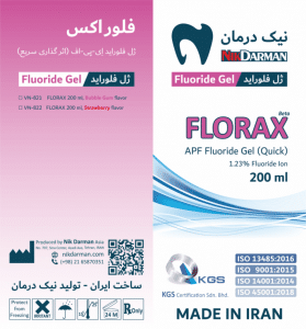 توضیحات ژل فلوراید 200 میل - Fluoride Gel 
