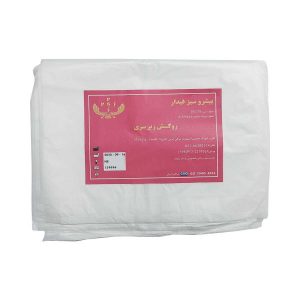 روکش زیرسری نایلونی یونیت - Head Cover