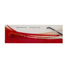 روکش لایت کیور بلند Disposable Light Guide Sleeve - روکش لایت کیور بلند برلیانت