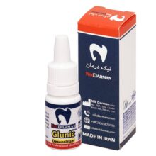 محلول ضد حساسیت نیک درمان ?- Nik Darman Desensitizer Glunic - ضدعفونی کننده