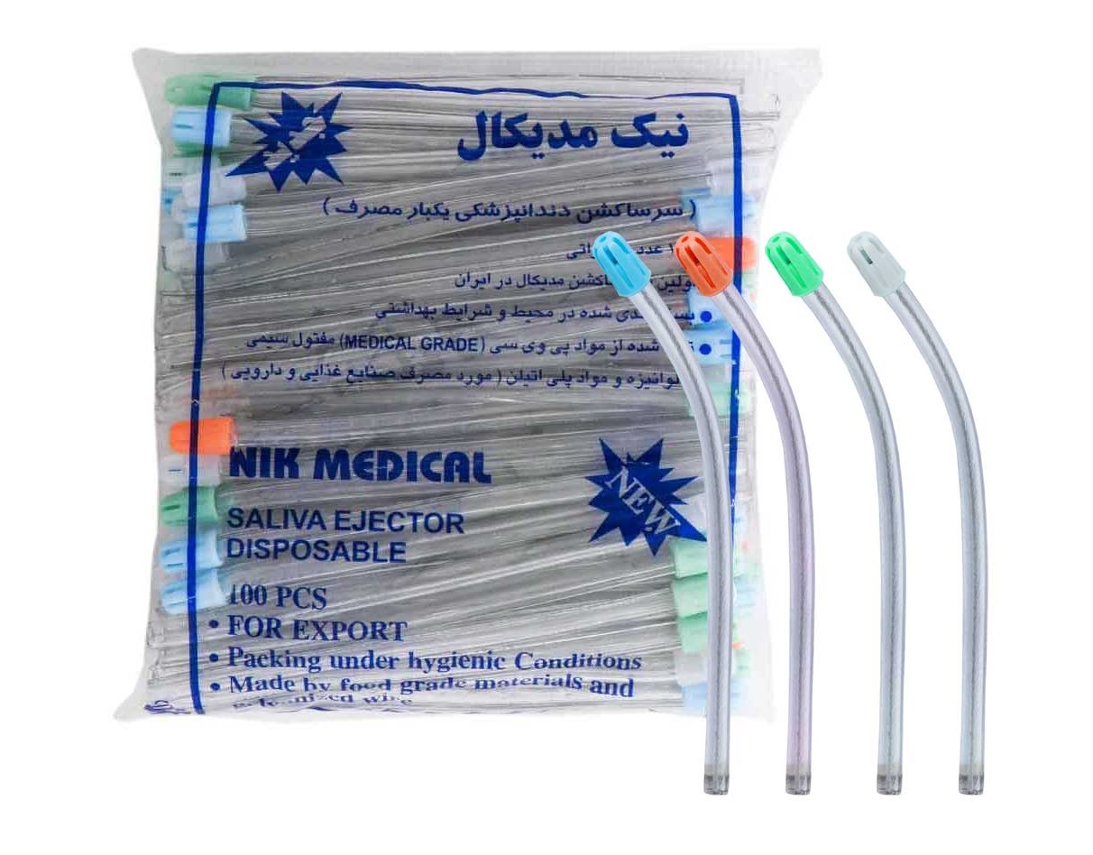سرساکشن یکبار مصرف ۱۰۰ عددی نیک مدیکال Nik Medical Aspirator Tips
