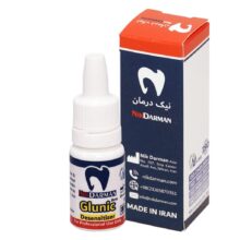 محلول ضد حساسیت نیک درمان ?- Nik Darman Desensitizer Glunic - ضدعفونی کننده