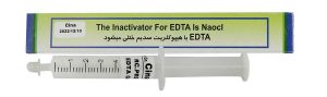 آرسی پرپ سرنگی – RC Prep