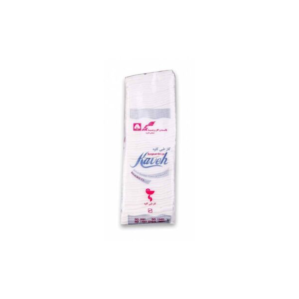 گاز بزرگ ۵۰۰ گرمی - گاز بزرگ ۵۰۰ گرمی کاوه dental-gauze