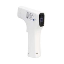 تب سنج دیجیتال غیر تماسی مادون قرمز Alicn - تب سنج دیجیتالی غیرتماسی بی بی لاو مدل AER-R1B1 - تهران دنت - خرید ابزار دندانپزشکی