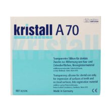 ثبت بایت 2 عددی مولر Kristal Perfect A70 - خرید و قیمت ثبت بایت ۲ عددی Kristal Perfect A70 - قیمت و خرید ماده ثبت بایت مولر Muller Omicron