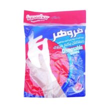 دستکش نایلونی 100 عددی Farvahar - دستکش لاتکس بدون پودر 100 عددی سهمیه ای Harir - تجهیزات دندانپزشکی تهران دنت