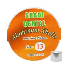  روکش موقت آلومینیومی برند Shadi ، خرید روکش موقت آلومینیومی با بالاترین کیفیت ، روکش موقت آلومینیومی شادی SHADI Aluminum Shells ، تهران دنت
