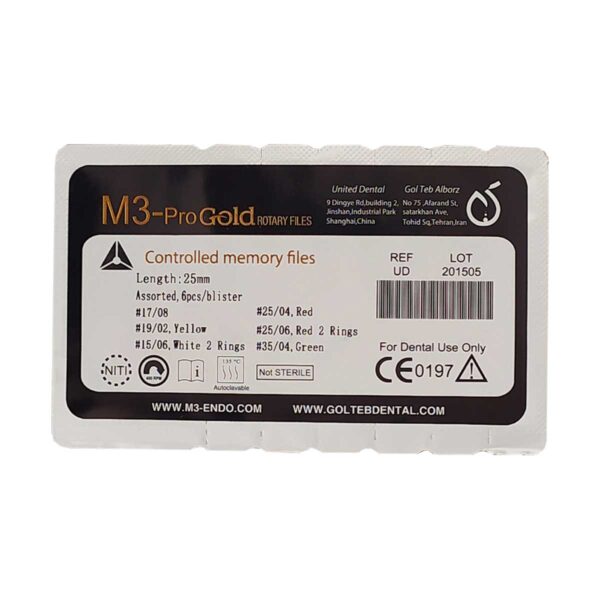 فایل روتاری آسورت M3 ASS Pro Gold Rotary File - فایل روتاری آسورت برند 3M - خرید انواع فایل روتاری - تجهیزات دندانپزشکی تهران دنت - دندال
