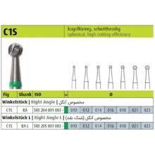 فرز کارباید مخصوص آنگل C1S RAL برند Jota - فرز کارباید مخصوص آنگل جوتا, قیمت فرز کارباید مخصوص آنگل, خرید فرز کارباید مخصوص آنگل,‌فروش فرز کارباید مخصوص آنگل, خرید اینترنتی فرز کارباید مخصوص آنگل جوتا, , Diamonds Carbides Abrasives C1S RAL RAجوتا, ,Jota فروش اینترنتی فرز کارباید مخصوص آنگل, فرز کارباید مخصوص آنگل ارزان, ارزان ترین فرز کارباید مخصوص آنگل, فرز کارباید مخصوص آنگل اصل