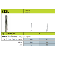 فرز کارباید کونیکال بلند توربین C33L FG XL برند Jota - فرز کارباید کونیکال بلند توربین, فرز کارباید کونیکال بلند توربین جوتا,قیمت فرز کارباید کونیکال بلند توربین,خرید فرز کارباید کونیکال بلند توربین,‌فروش فرز کارباید کونیکال بلند توربین,خرید اینترنتی فرز کارباید کونیکال بلند توربین جوتا, , Dental Carbide Burs C33L FG XL, , Jota فروش اینترنتی فرز کارباید کونیکال بلند توربین, فرز کارباید کونیکال بلند توربین ارزان