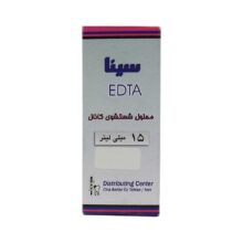 محلول ای دی تی ای 15 میل Cina - خرید و قیمت محلول EDTA - قیمت و خرید محلول ای دی تی ای - تجهیزات دندانپزشکی تهران دنت - دندانت - دندال