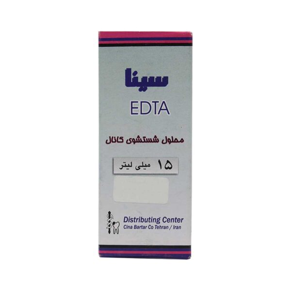محلول ای دی تی ای 15 میل Cina - خرید و قیمت محلول EDTA - قیمت و خرید محلول ای دی تی ای - تجهیزات دندانپزشکی تهران دنت - دندانت - دندال