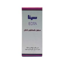 محلول ای دی تی ای 15 میل Cina - خرید و قیمت محلول EDTA - قیمت و خرید محلول ای دی تی ای - تجهیزات دندانپزشکی تهران دنت - دندانت - دندال
