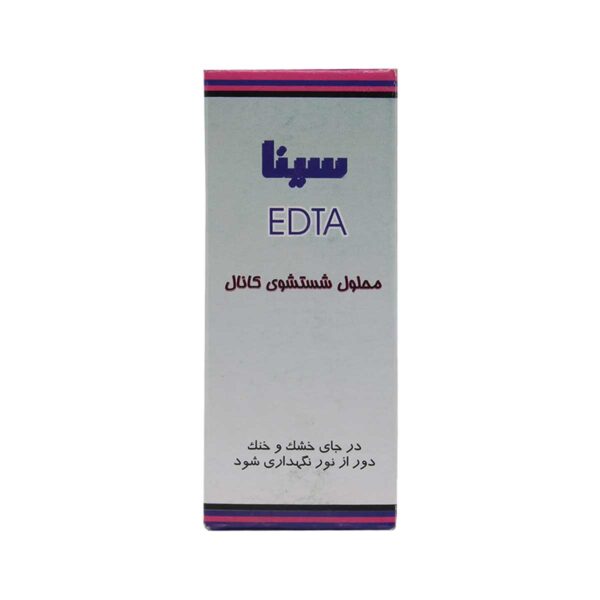 محلول ای دی تی ای 15 میل Cina - خرید و قیمت محلول EDTA - قیمت و خرید محلول ای دی تی ای - تجهیزات دندانپزشکی تهران دنت - دندانت - دندال