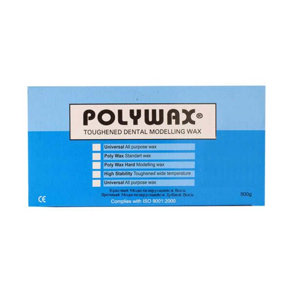 موم بایت ورقه ای برند Polywax - Modelling Wax - تجهیزات دندانپزشکی تهران دنت