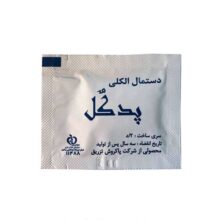 پد الکلی 100 عددی Padkol - پد الکلی 100 عددی پدکل - مواد و لوازم مصرفی دندانپزشکی - خرید و قیمت تجهیزات دندانپزشکی - فروشگاه تهران دنت