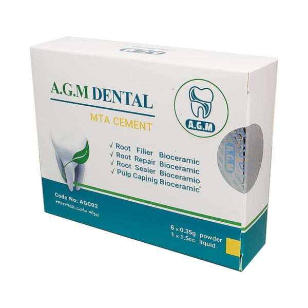 پودر اِم تی اِی 2.1 گرمی A.G.M - پودر اِم تی اِی 1.05 گرمی MTA CEMENT - پودر اِم تی اِی AGM - خرید پودر اِم تی اِی AGM - دندانت - تهران دنت