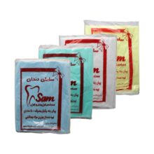 پیش بند نایلونی ضخیم 50 عددی Sam - تجهیزات دندانپزشکی تهران دنت - لیست قیمت وسایل مطب - پیش بند نایلونی معمولی 100 عددی Golden Max