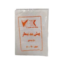 پیش بند نایلونی معمولی Rosha - مصرفی نایلونی یا الیافی - خرید و قیمت تجهیزات دندانپزشکی - فروشگاه تهران دنت