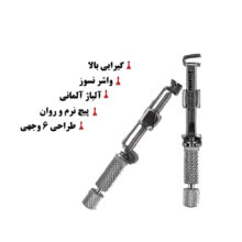 ماتریس بند واشردار برند کاریزما - ماتریس بند کاریزما - ماتریکس بند واشردار کاریزما - ماتریس بند واشردار,ماتریس بند واشردار کاریزما,قیمت ماتریس بند واشردار,خرید ماتریس بند واشردار,‌فروش ماتریس بند واشردار,خرید اینترنتی ماتریس بند واشردار کاریزما, , Matrix Holderکاریزما, , Charismaفروش اینترنتی ماتریس بند واشردار,ماتریس بند واشردار ارزان,ارزان ترین ماتریس بند واشردار,ماتریس بند واشردار اصل,بهترین ماتریس بند واشردار, ماتریس بند واشردار باکیفیت