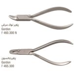 سایر پلایرهای ارتودنسی ? - انواع پلایر ارتودنسی - قیمت و خرید پلایرهای ارتودنسی - تهران دنت