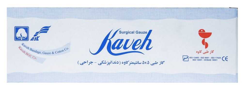 گاز لقمه‌ ای ۵۰۰ گرمی Kaveh Dental Gauze