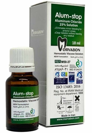 محلول خون بند مروابن Alum stop