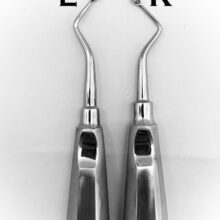 الواتور mich socket scoop (چپ و راست)